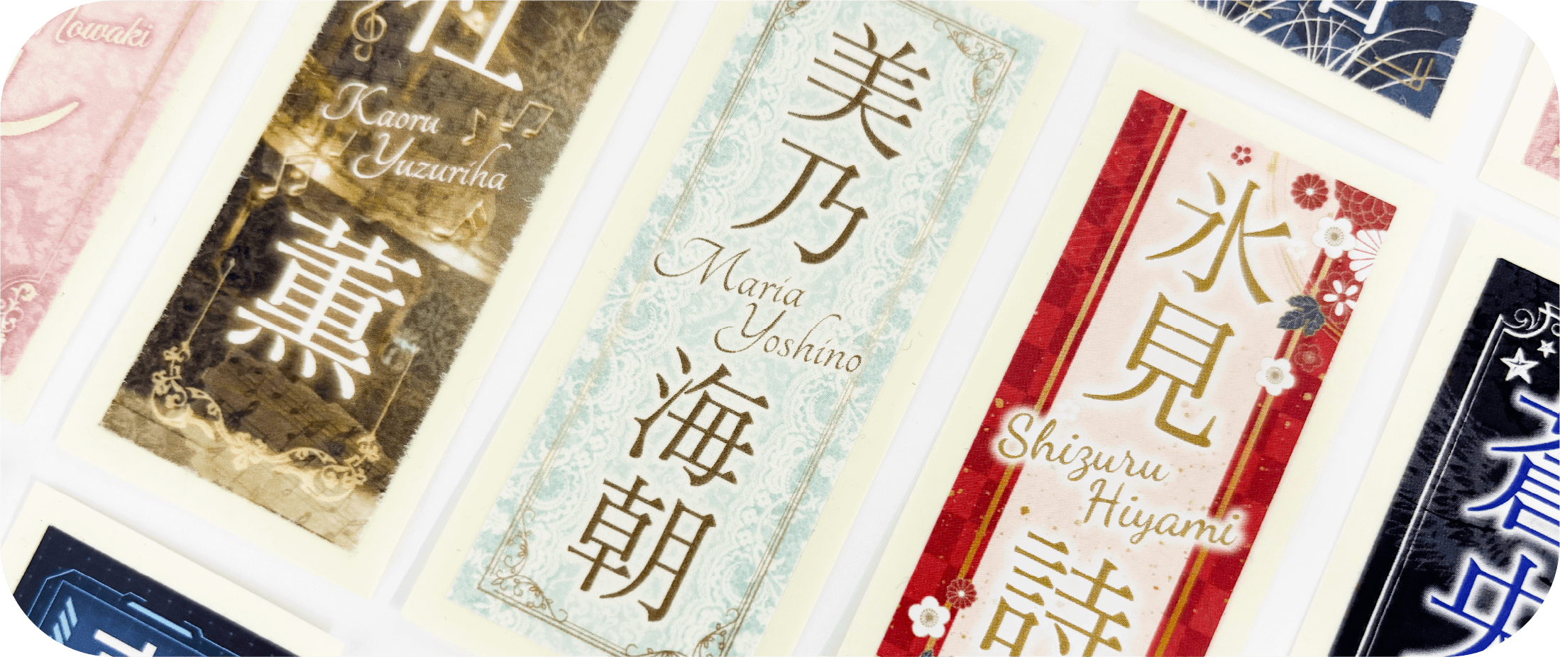 千社札のイメージ画像